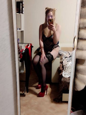 Риана